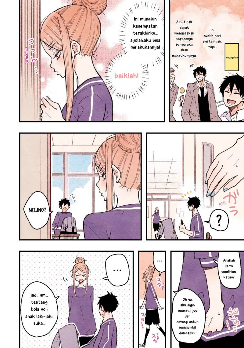The Feelings of a Girl with Sanpaku Eyes: Chapter chapter-9 - Page 3