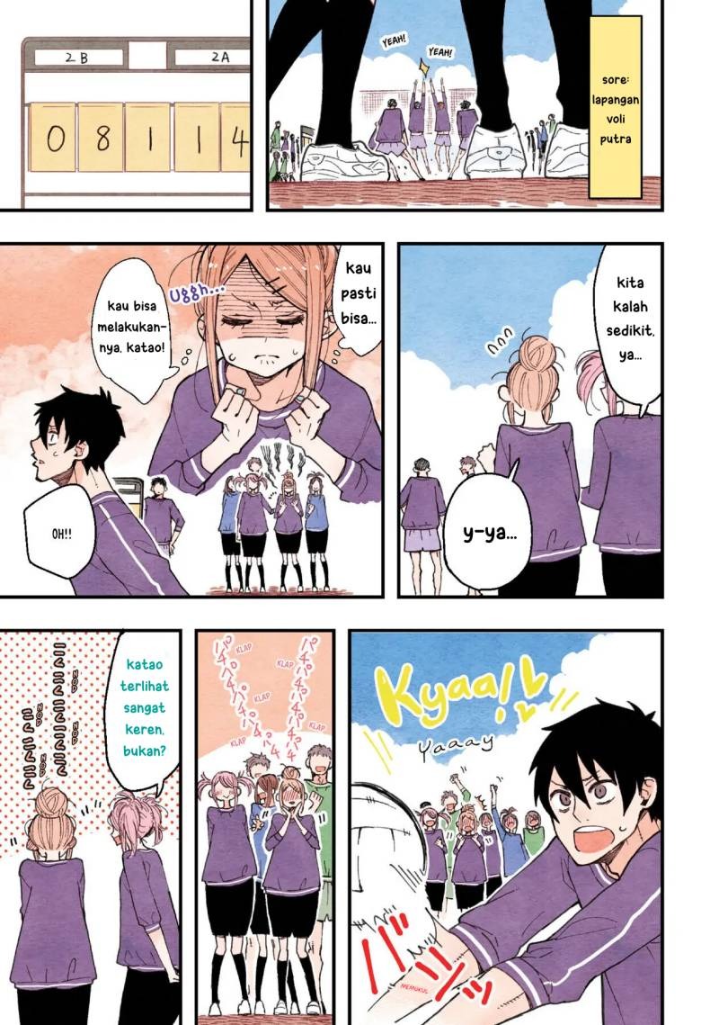 The Feelings of a Girl with Sanpaku Eyes: Chapter chapter-9 - Page 8