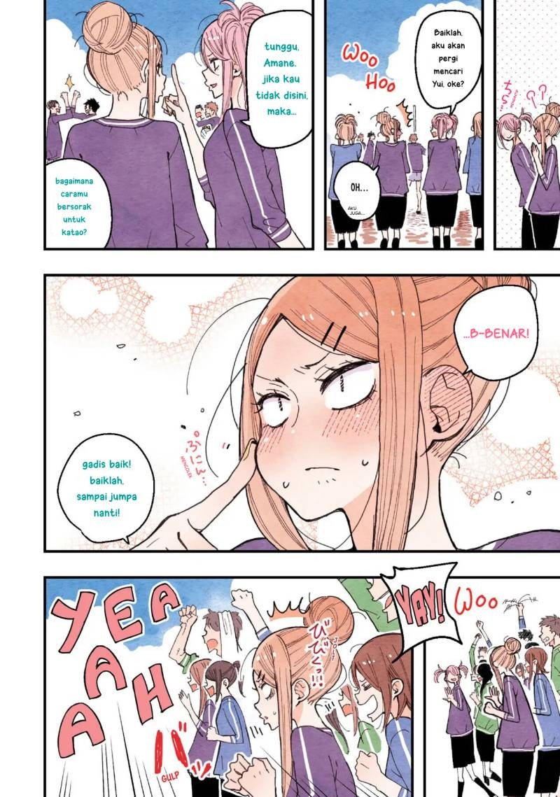 The Feelings of a Girl with Sanpaku Eyes: Chapter chapter-9 - Page 9