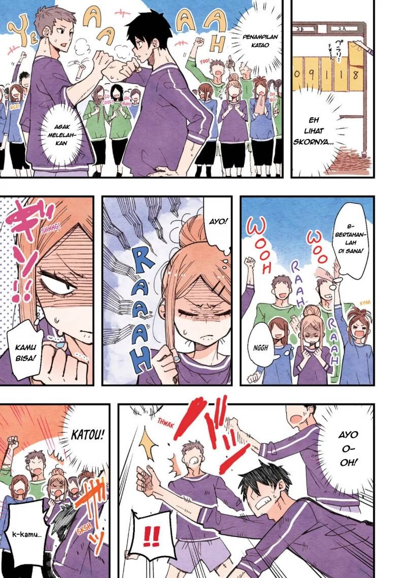 The Feelings of a Girl with Sanpaku Eyes: Chapter chapter-9 - Page 10