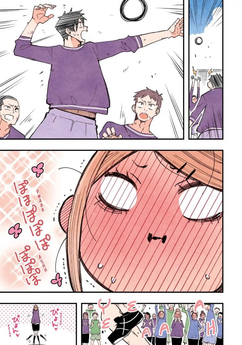 The Feelings of a Girl with Sanpaku Eyes: Chapter chapter-9 - Page 12