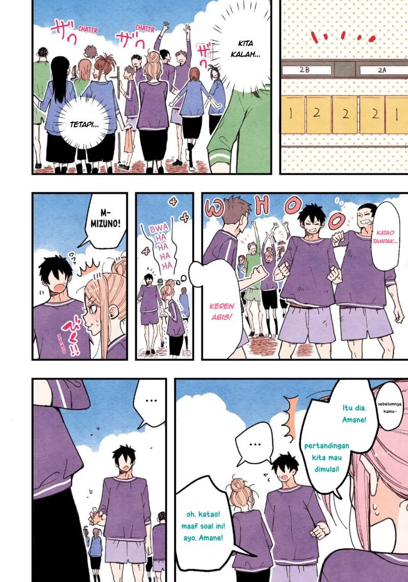 The Feelings of a Girl with Sanpaku Eyes: Chapter chapter-9 - Page 13
