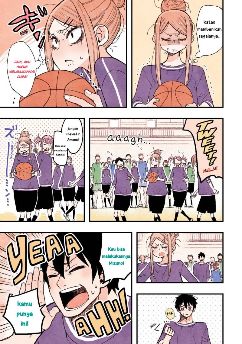 The Feelings of a Girl with Sanpaku Eyes: Chapter chapter-9 - Page 14