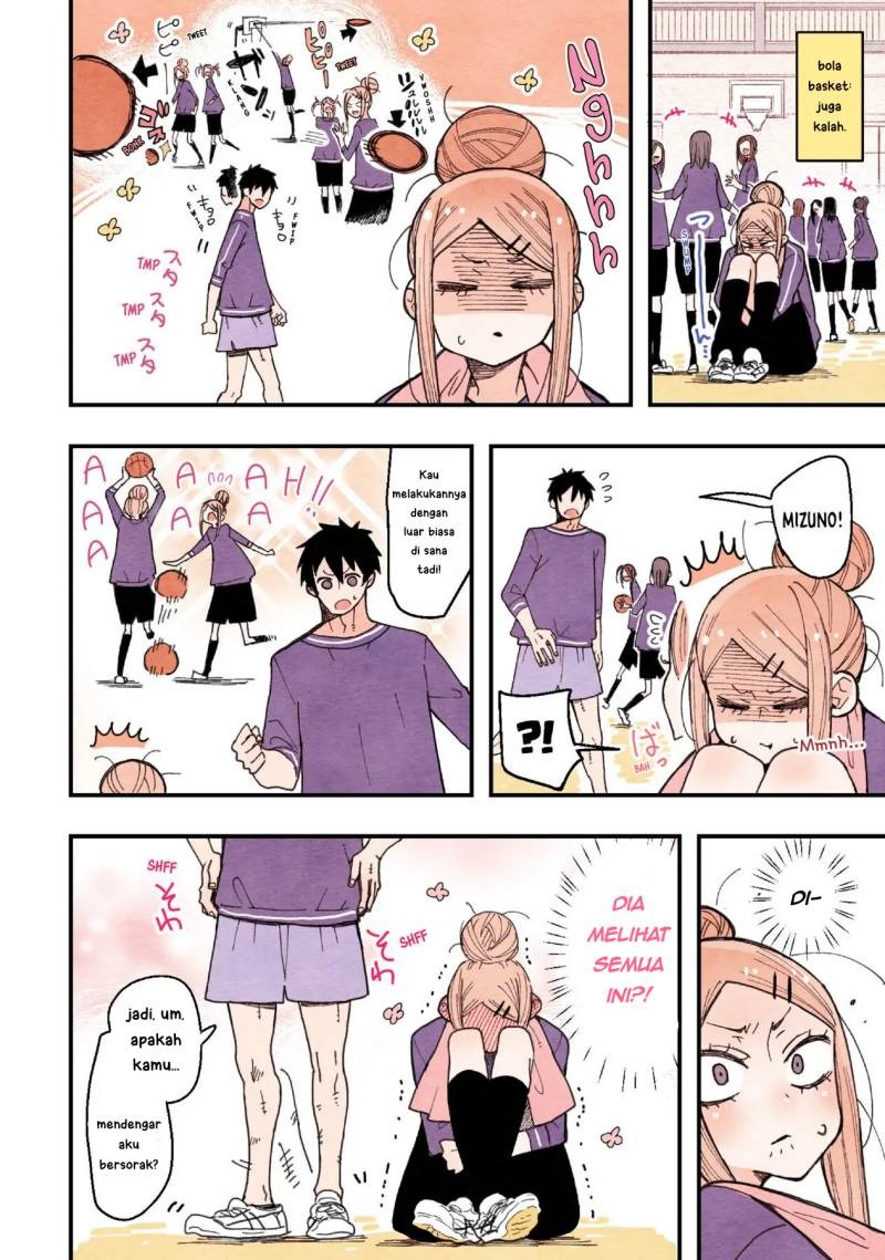 The Feelings of a Girl with Sanpaku Eyes: Chapter chapter-9 - Page 15