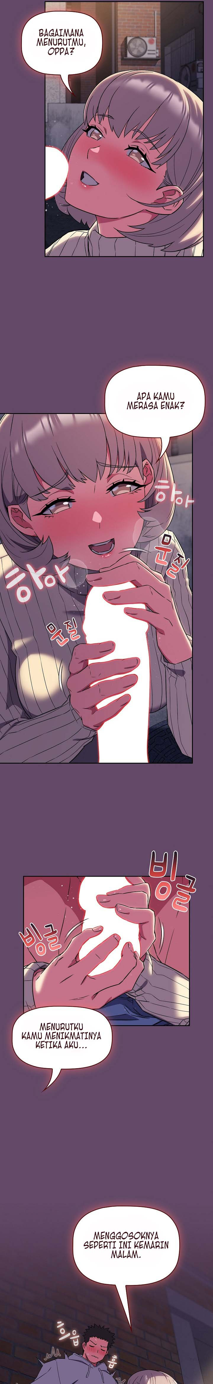 The Four of Us Can’t Live Together: Chapter chapter-12 - Page 5