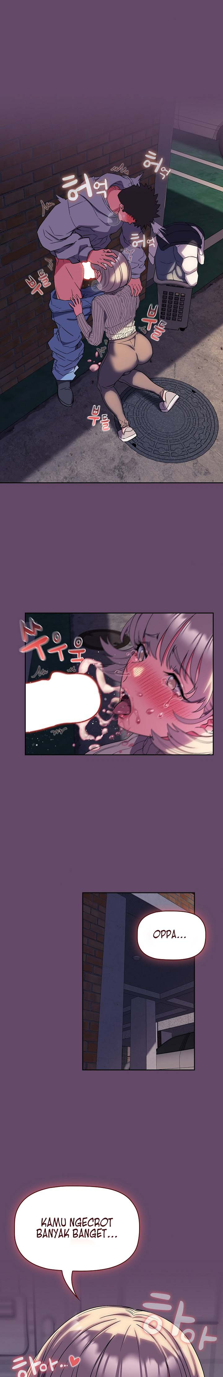 The Four of Us Can’t Live Together: Chapter chapter-12 - Page 17