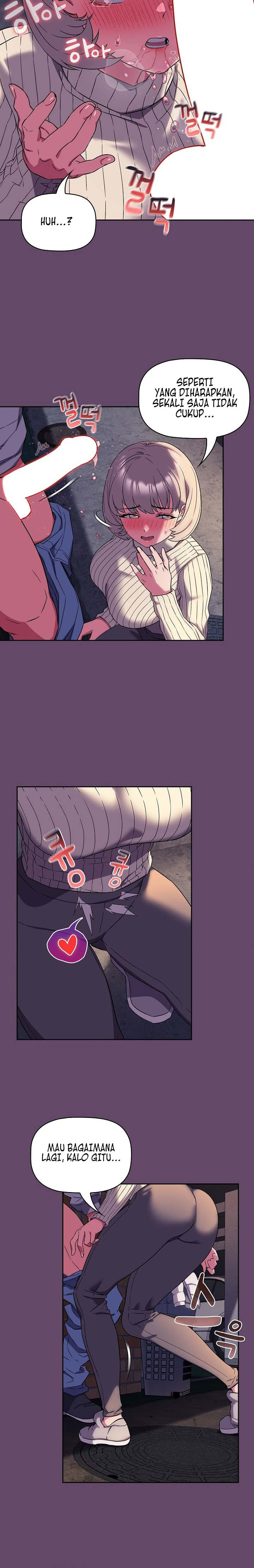 The Four of Us Can’t Live Together: Chapter chapter-12 - Page 19