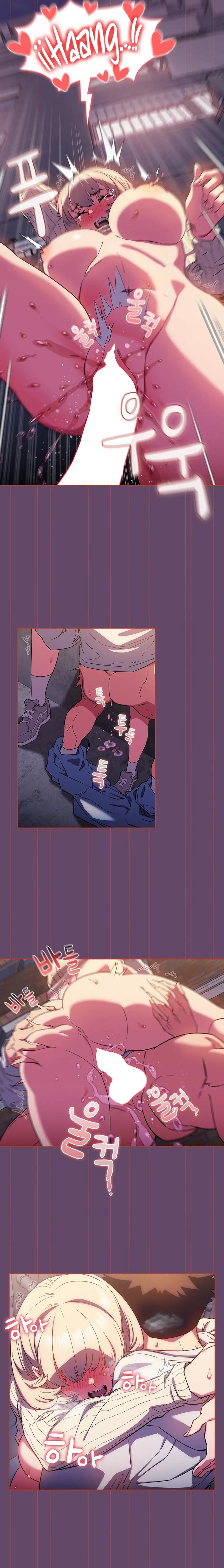 The Four of Us Can’t Live Together: Chapter chapter-14 - Page 12