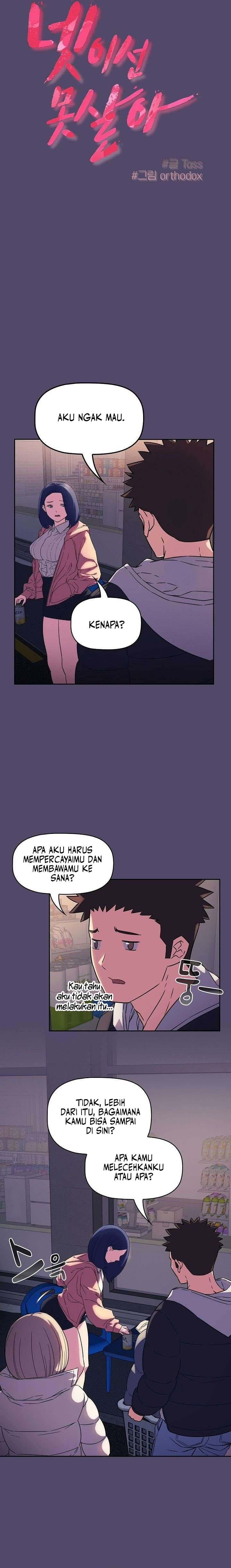 The Four of Us Can’t Live Together: Chapter chapter-15 - Page 4