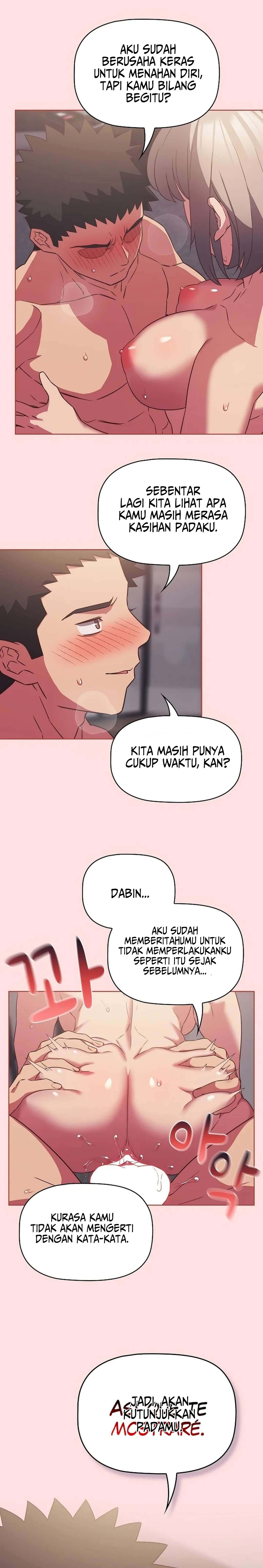 The Four of Us Can’t Live Together: Chapter chapter-26 - Page 17