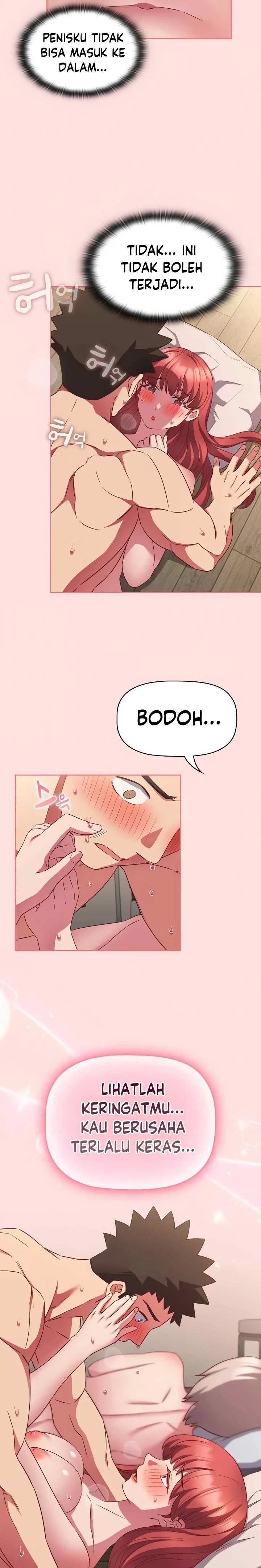 The Four of Us Can’t Live Together: Chapter chapter-50 - Page 2