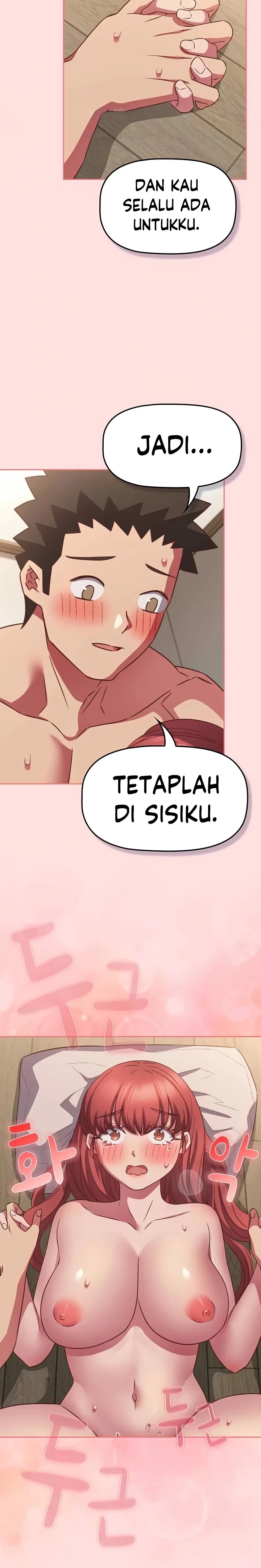 The Four of Us Can’t Live Together: Chapter chapter-50 - Page 14