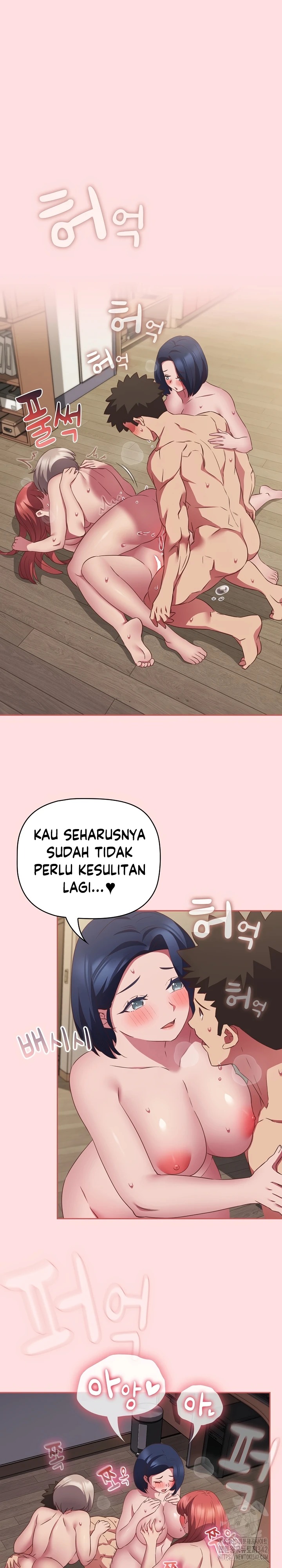 The Four of Us Can’t Live Together: Chapter chapter-51 - Page 5