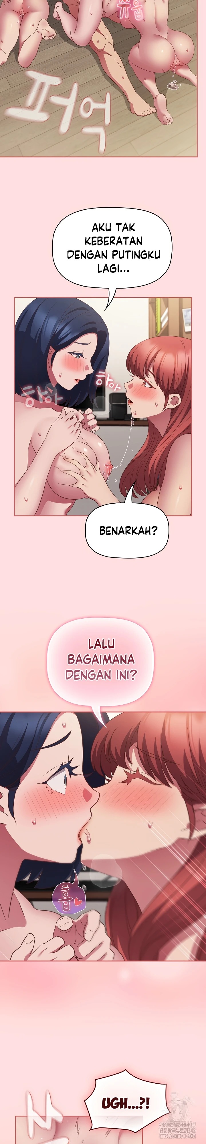 The Four of Us Can’t Live Together: Chapter chapter-51 - Page 6