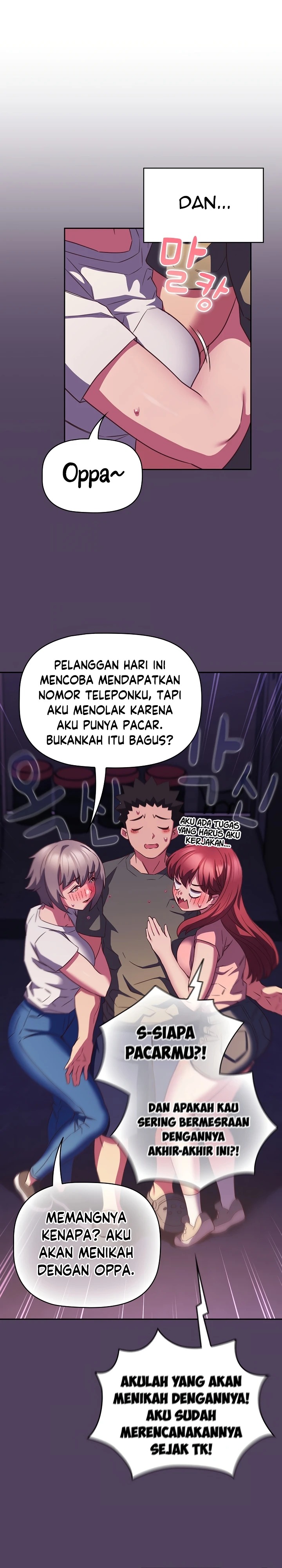 The Four of Us Can’t Live Together: Chapter chapter-52 - Page 12