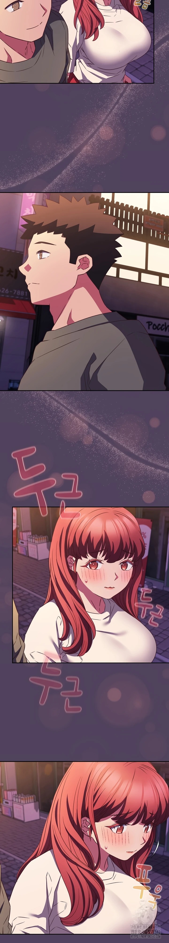 The Four of Us Can’t Live Together: Chapter chapter-52 - Page 21