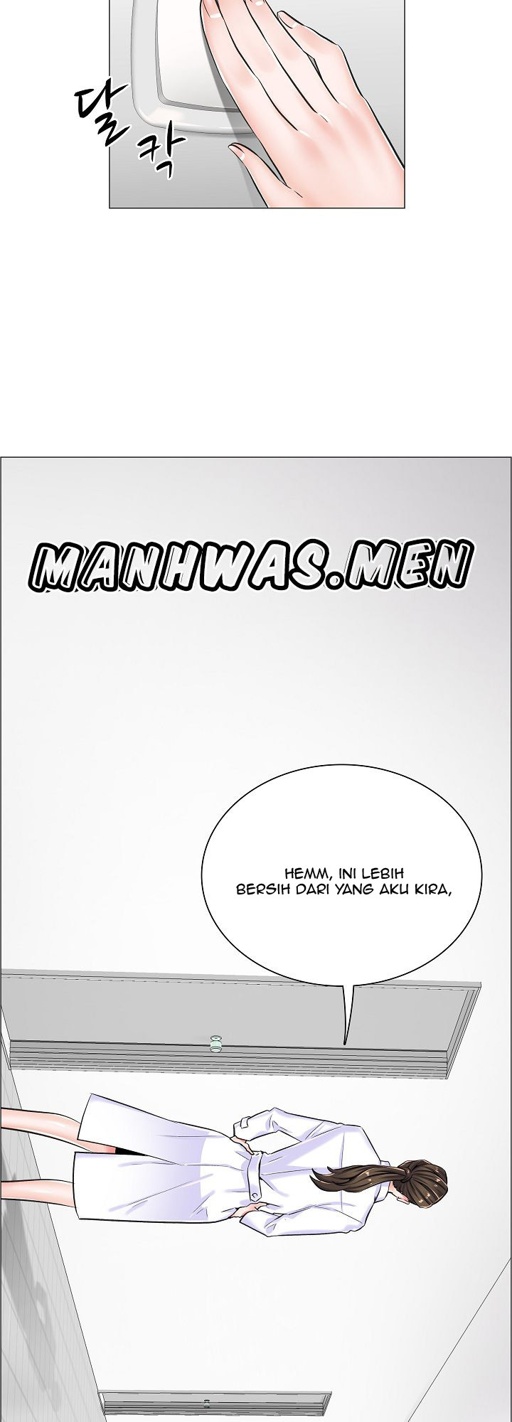 The Game-Fatal Doctor: Chapter chapter-10 - Page 16