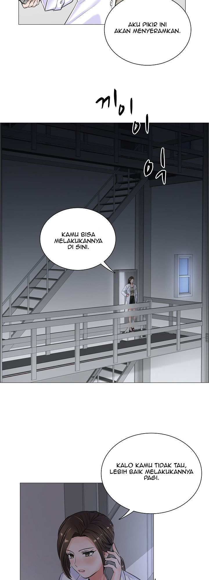 The Game-Fatal Doctor: Chapter chapter-10 - Page 18