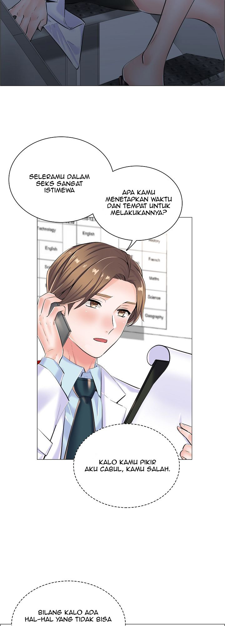 The Game-Fatal Doctor: Chapter chapter-10 - Page 26