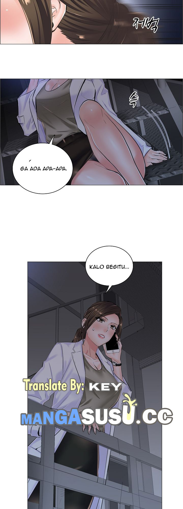 The Game-Fatal Doctor: Chapter chapter-10 - Page 32