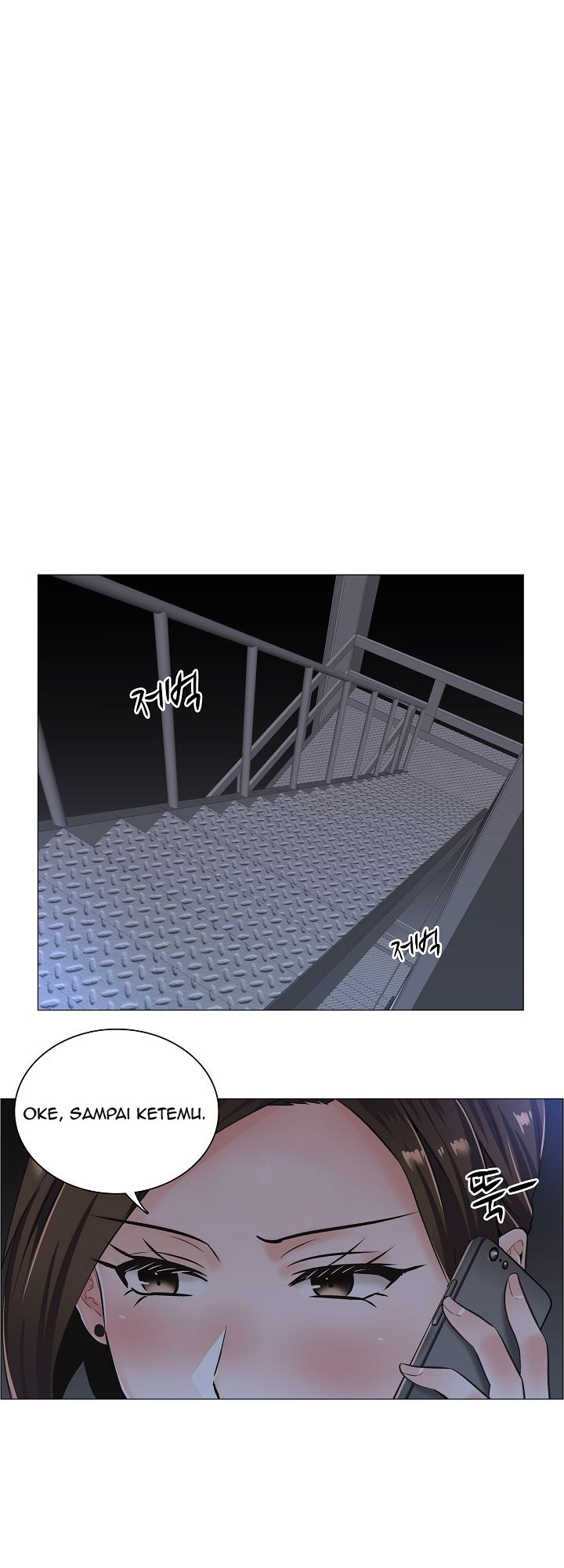The Game-Fatal Doctor: Chapter chapter-10 - Page 34