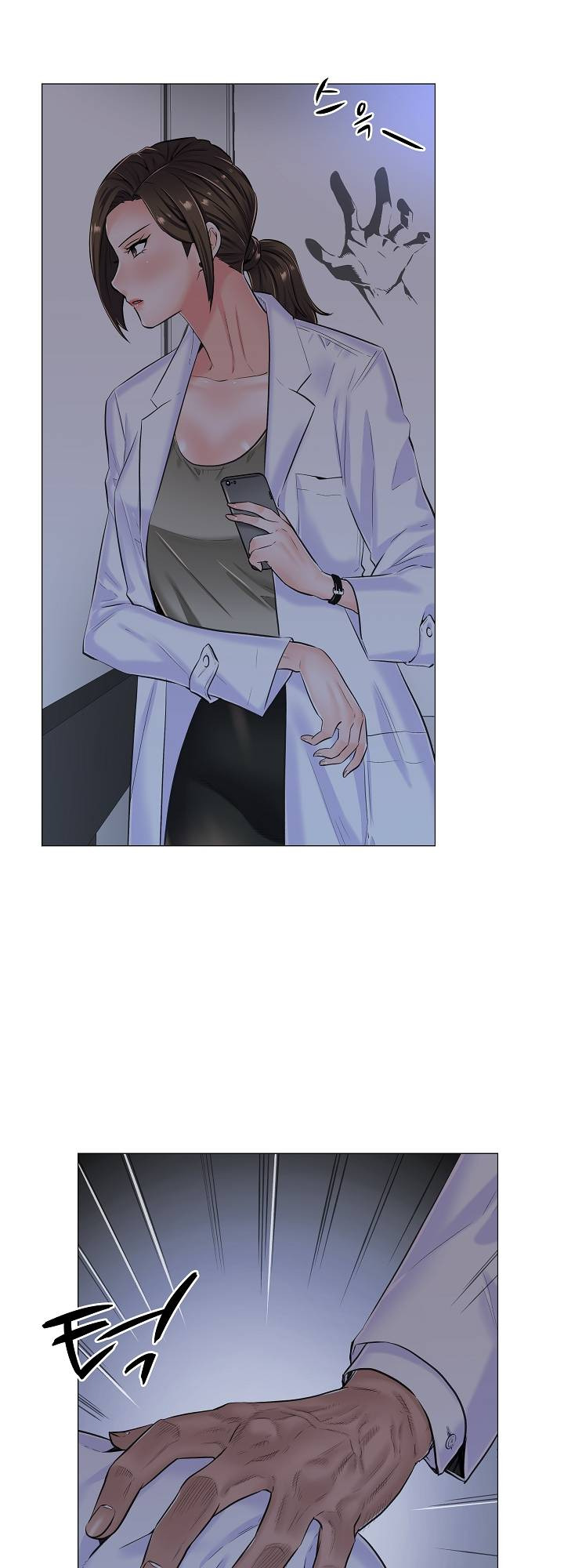 The Game-Fatal Doctor: Chapter chapter-10 - Page 35