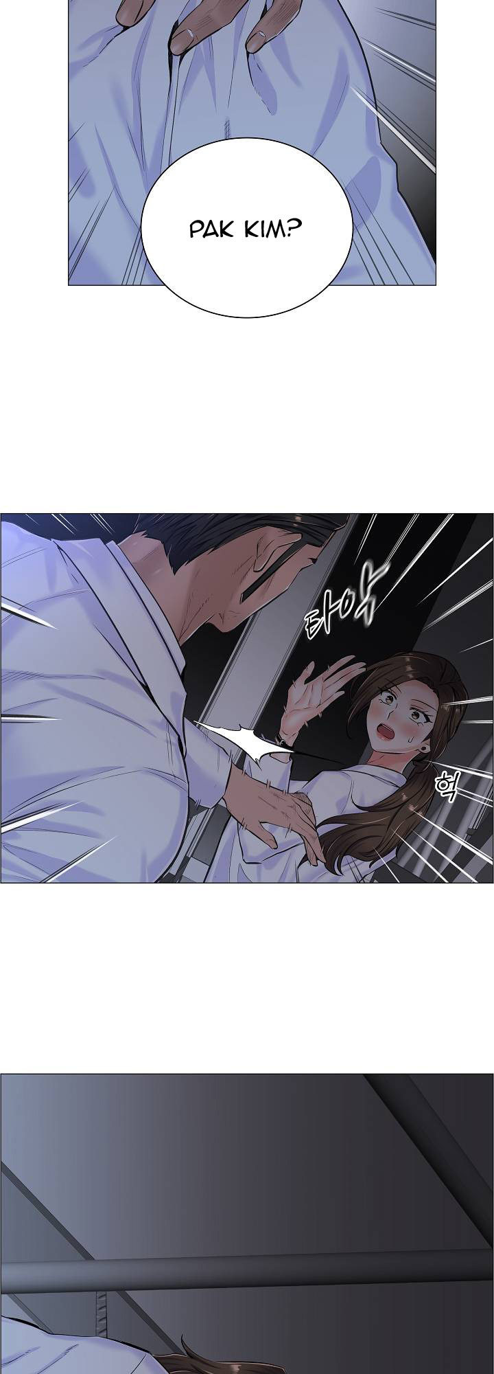 The Game-Fatal Doctor: Chapter chapter-10 - Page 36