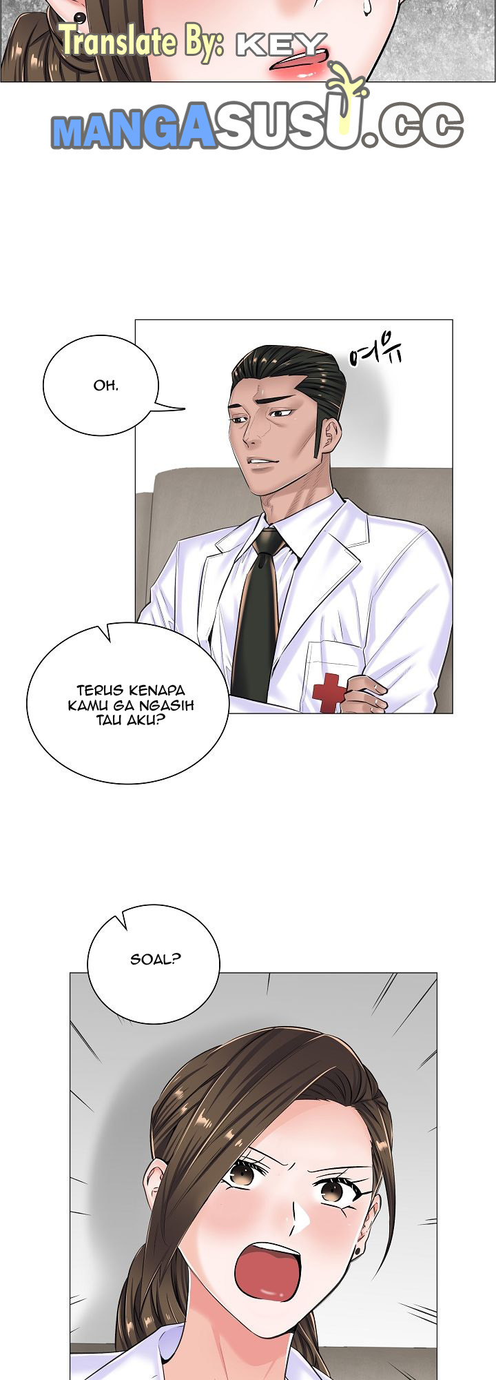 The Game-Fatal Doctor: Chapter chapter-16 - Page 7
