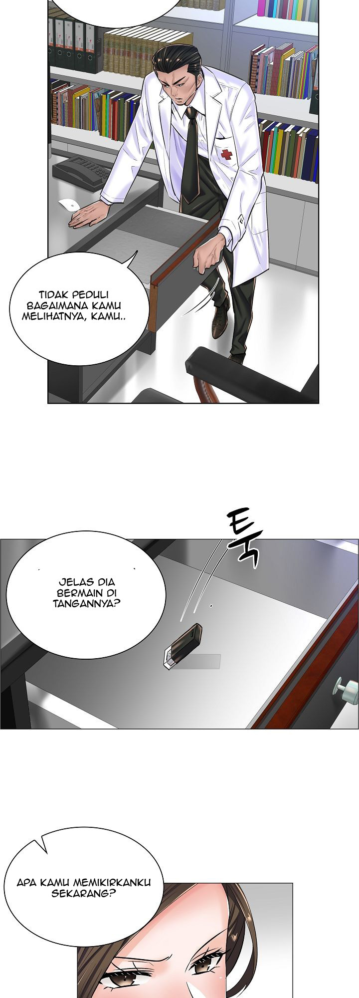 The Game-Fatal Doctor: Chapter chapter-16 - Page 11
