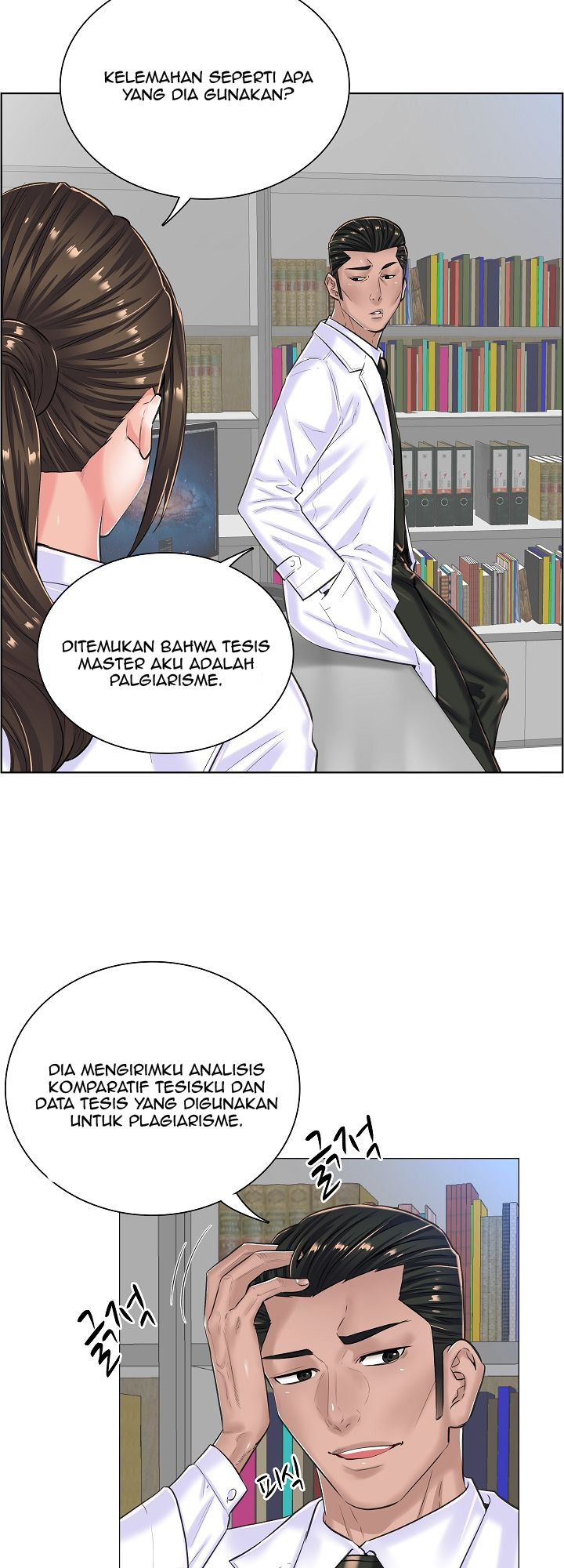 The Game-Fatal Doctor: Chapter chapter-16 - Page 13