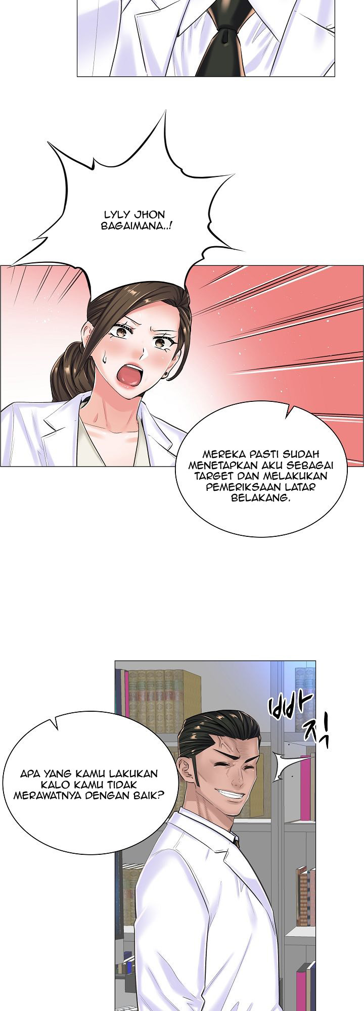 The Game-Fatal Doctor: Chapter chapter-16 - Page 14