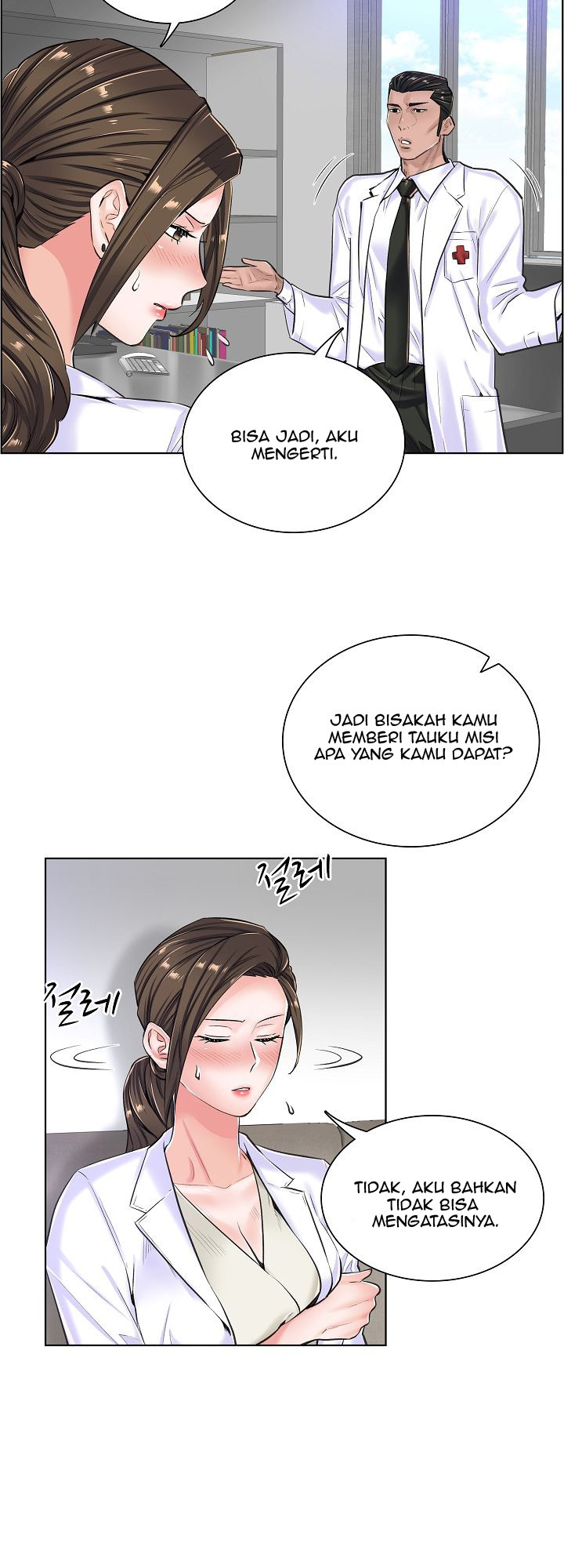 The Game-Fatal Doctor: Chapter chapter-16 - Page 16