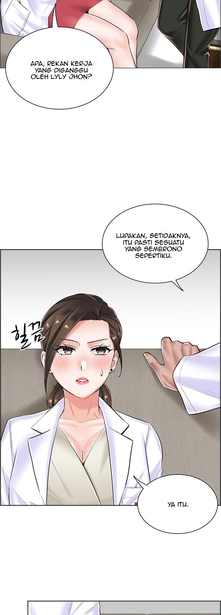 The Game-Fatal Doctor: Chapter chapter-16 - Page 18