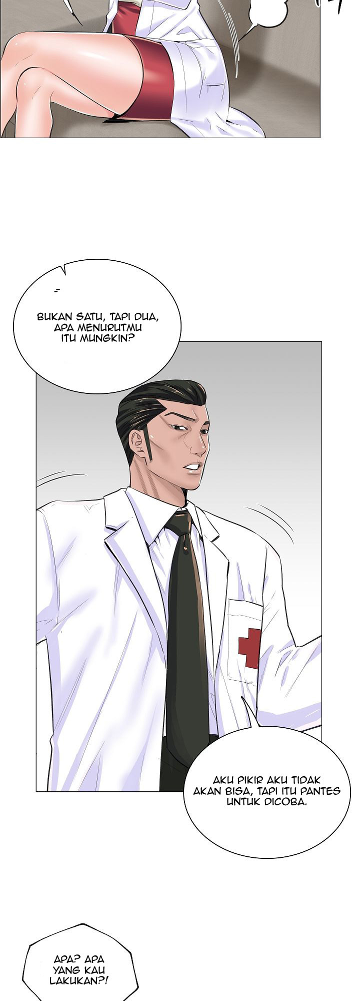 The Game-Fatal Doctor: Chapter chapter-16 - Page 23