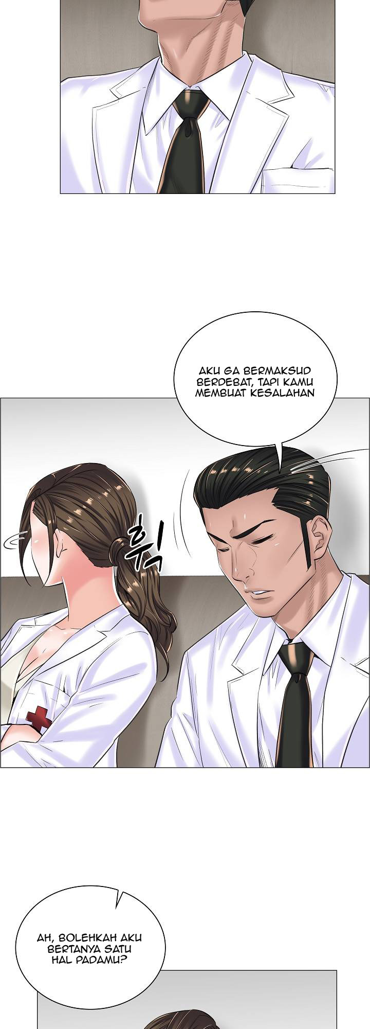The Game-Fatal Doctor: Chapter chapter-16 - Page 30