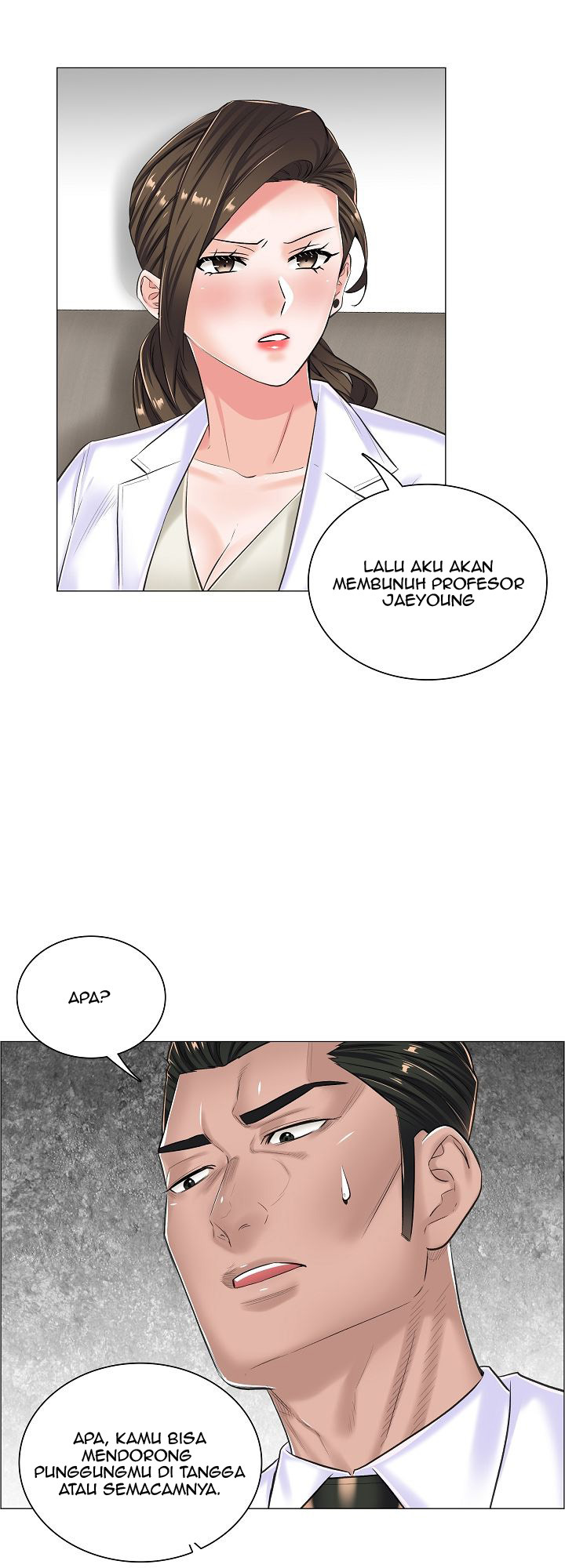 The Game-Fatal Doctor: Chapter chapter-16 - Page 33