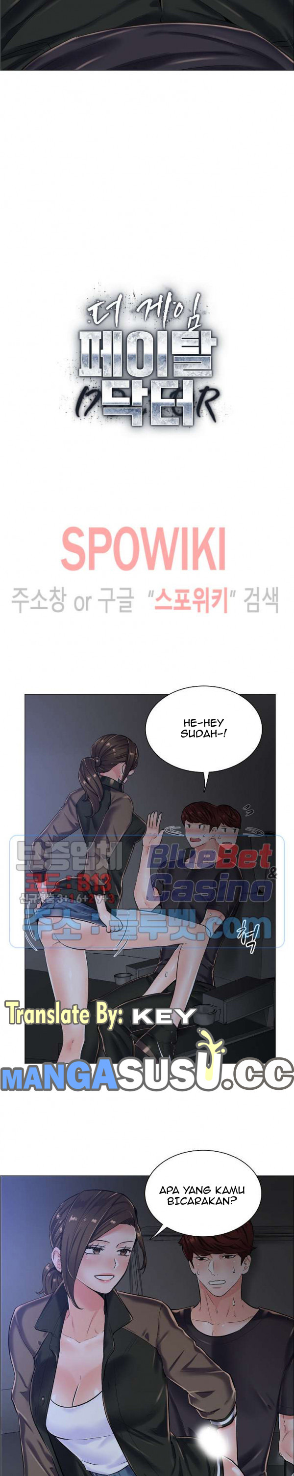 The Game-Fatal Doctor: Chapter chapter-18 - Page 7