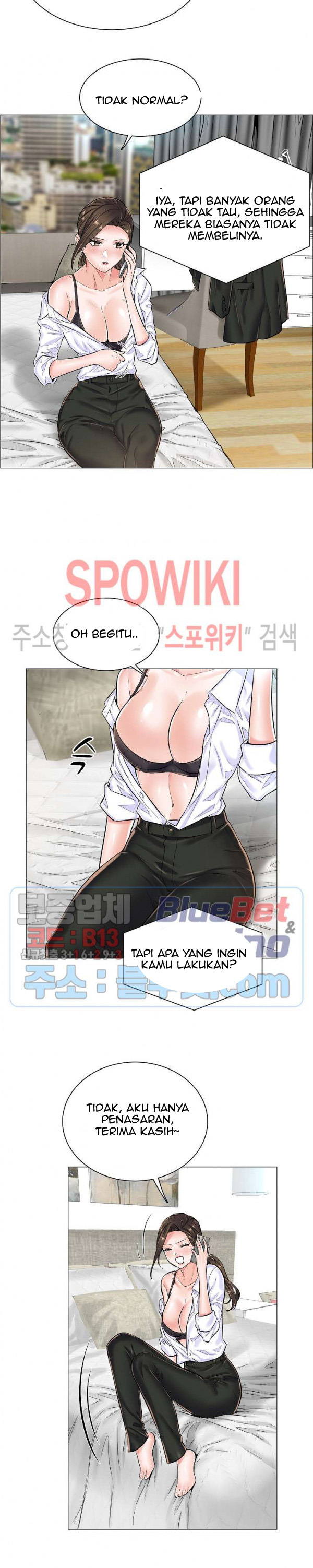 The Game-Fatal Doctor: Chapter chapter-23 - Page 14