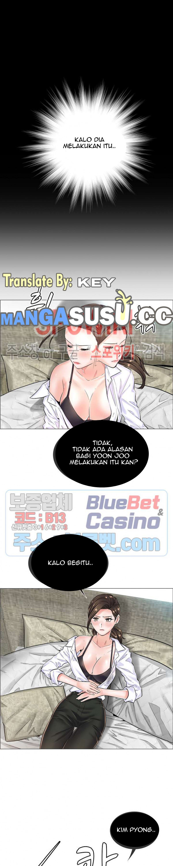 The Game-Fatal Doctor: Chapter chapter-23 - Page 17