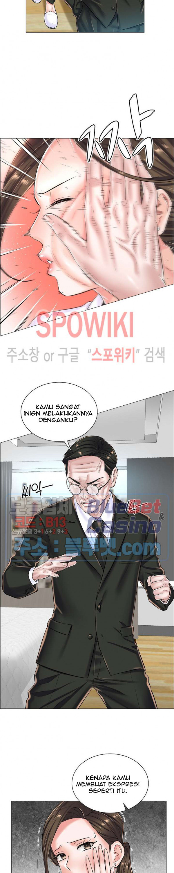 The Game-Fatal Doctor: Chapter chapter-23 - Page 20