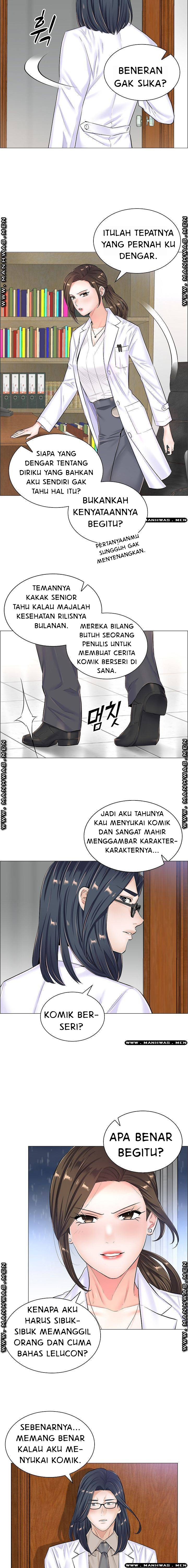 The Game-Fatal Doctor: Chapter chapter-38 - Page 4