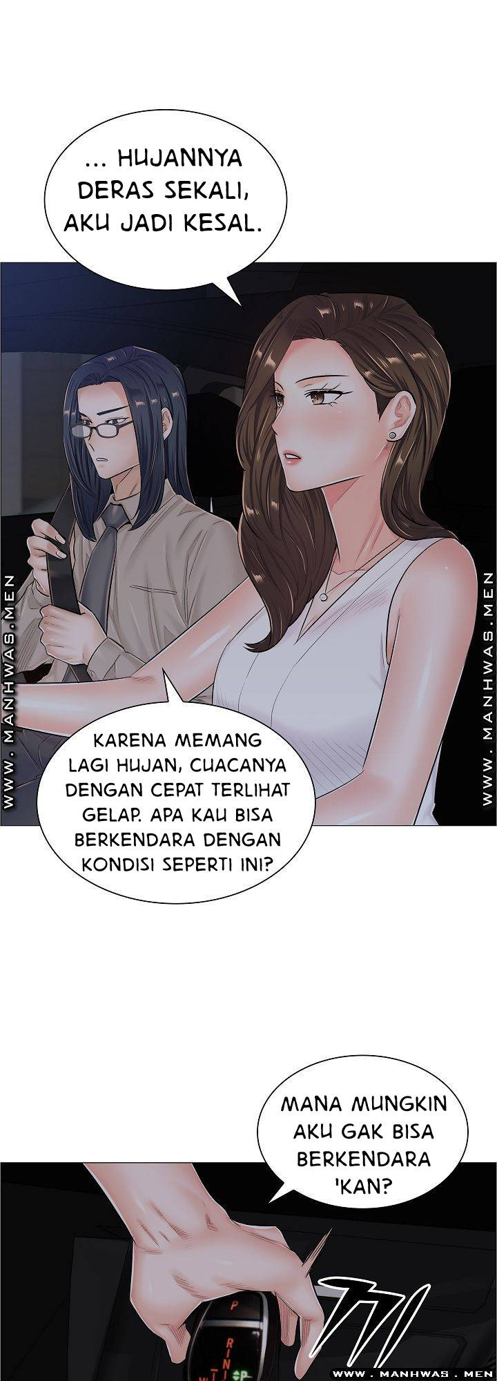 The Game-Fatal Doctor: Chapter chapter-38 - Page 11