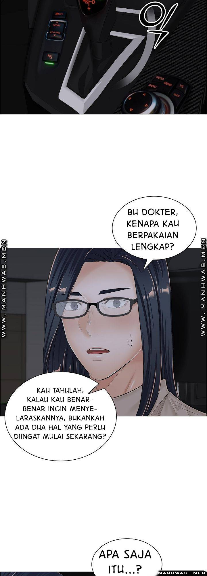 The Game-Fatal Doctor: Chapter chapter-38 - Page 12