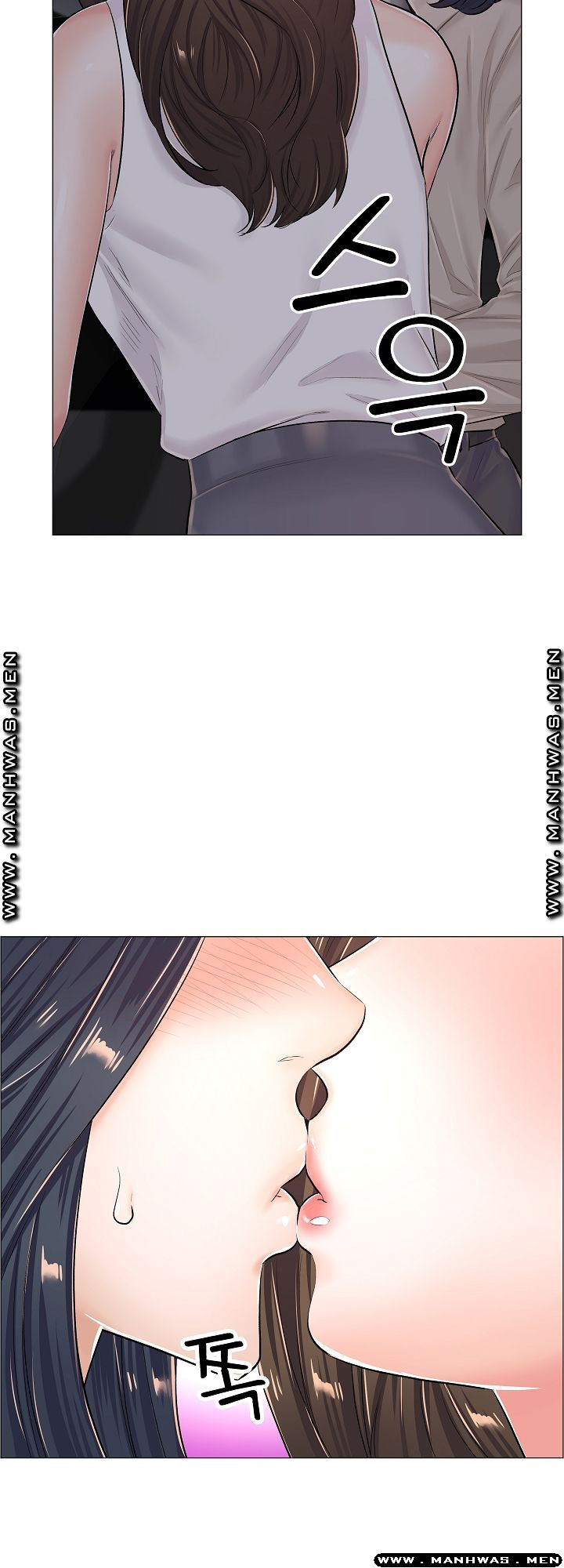 The Game-Fatal Doctor: Chapter chapter-38 - Page 14