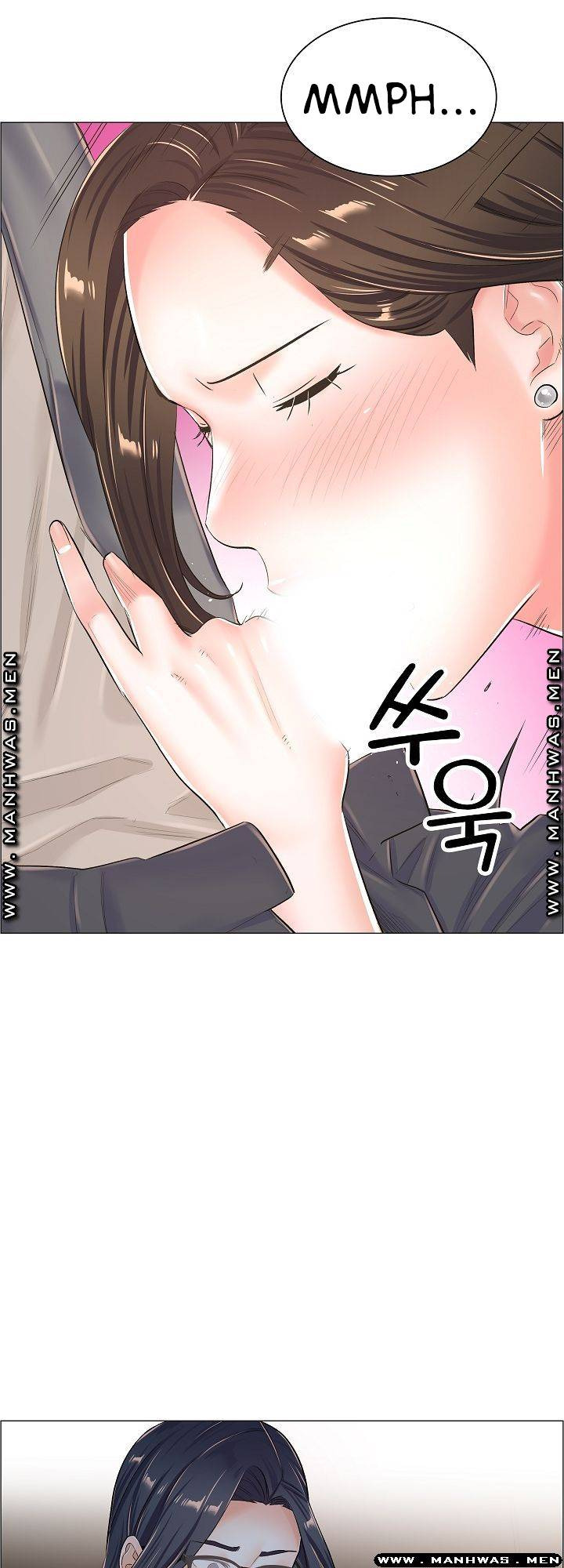 The Game-Fatal Doctor: Chapter chapter-38 - Page 17