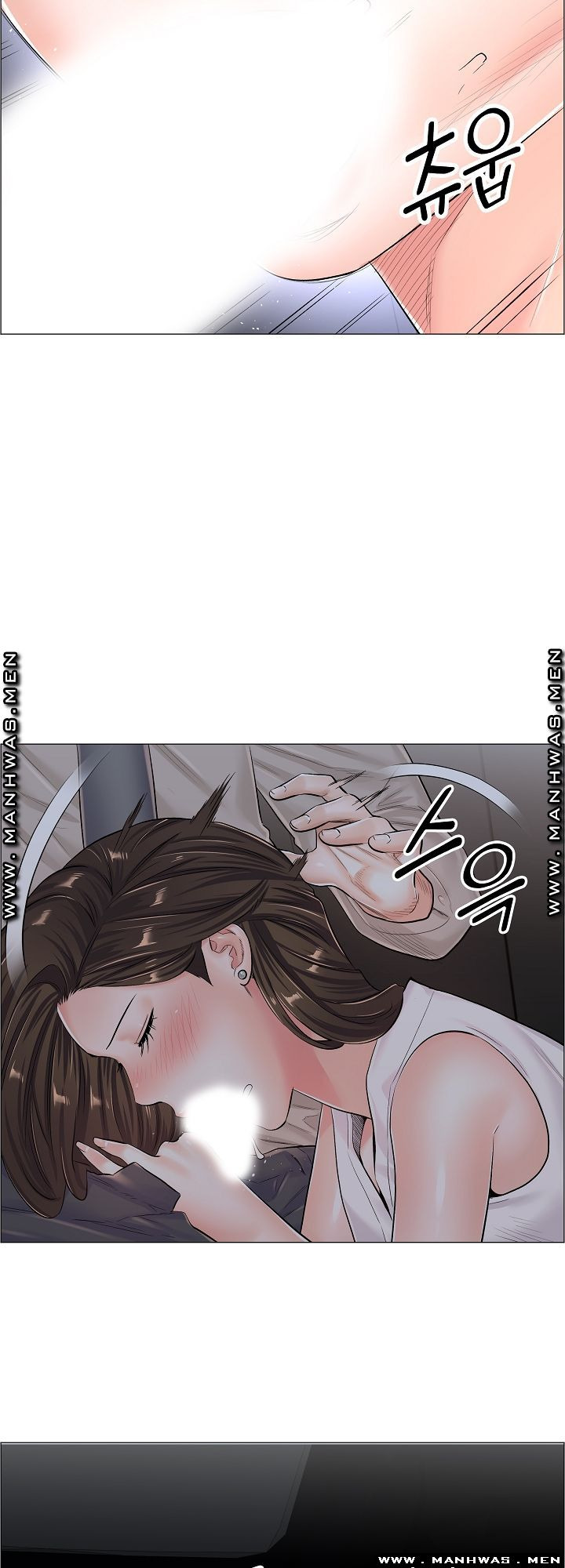 The Game-Fatal Doctor: Chapter chapter-38 - Page 19