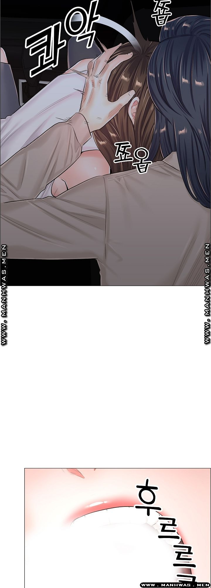 The Game-Fatal Doctor: Chapter chapter-38 - Page 20