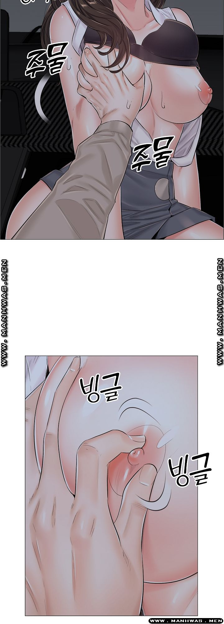 The Game-Fatal Doctor: Chapter chapter-38 - Page 26