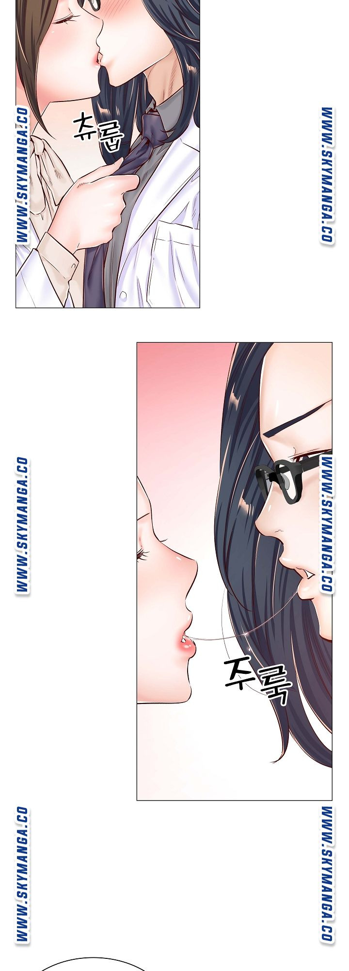 The Game-Fatal Doctor: Chapter chapter-41 - Page 10