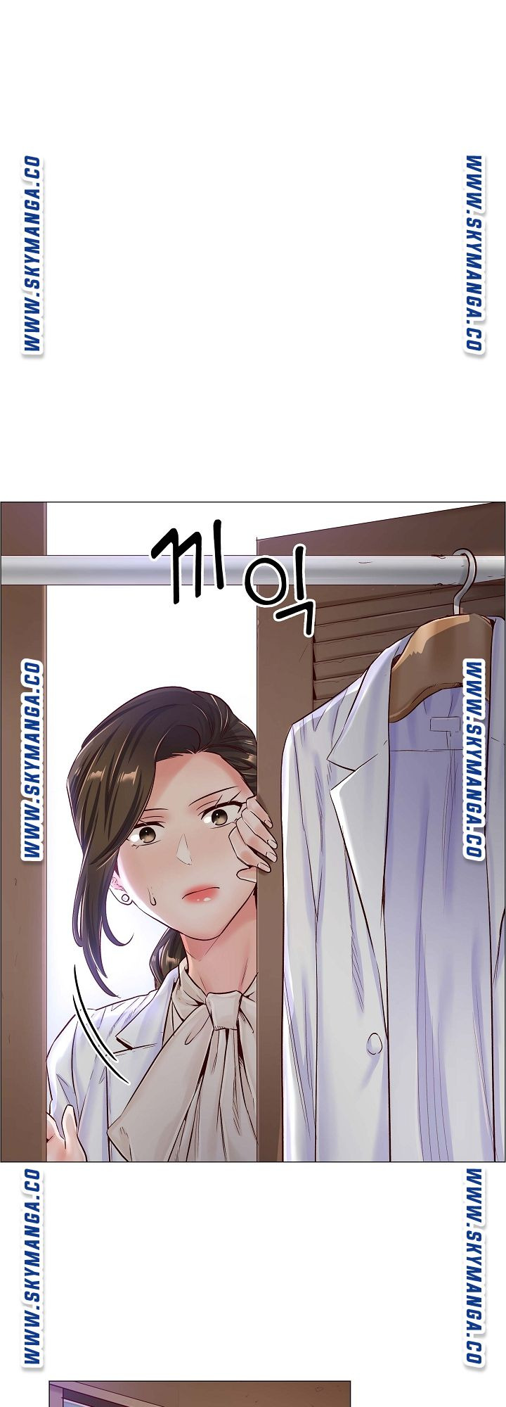 The Game-Fatal Doctor: Chapter chapter-41 - Page 12